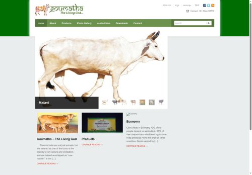 goumatha.com capture - 2025-06-26 15:39:54