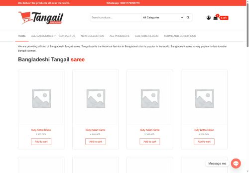 tangailbazar.com capture - 2025-06-26 16:52:25