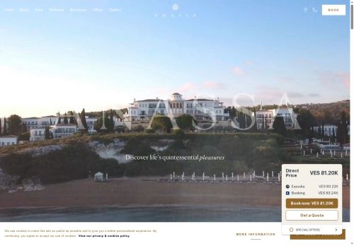 Anassa capture - 2025-06-28 09:29:17