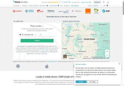 Mobile Location capture - 2025-06-28 09:29:17