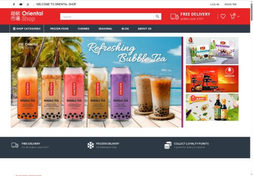 Oriental Shop capture - 2025-06-28 09:35:21