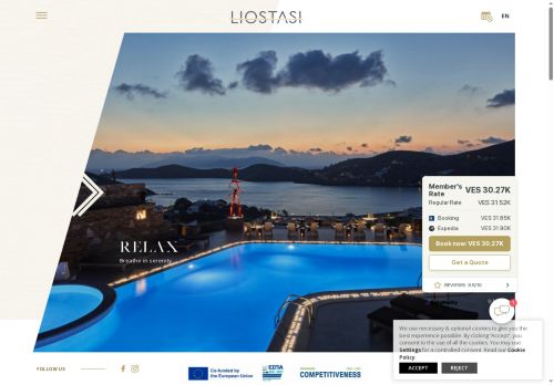 Liostasi capture - 2025-06-28 09:46:17