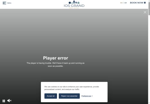 Ios Grand Pool Suites capture - 2025-06-28 09:54:33