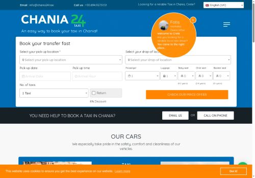 chania24.taxi capture - 2025-06-28 10:12:11