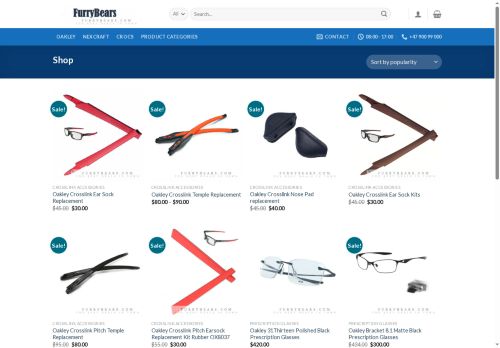 furrybears.com capture - 2025-06-28 10:37:45