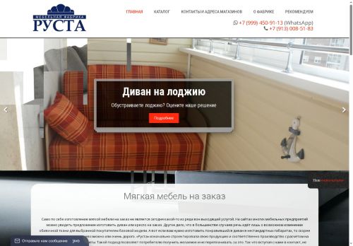 xn----7sbepb0bd3ajkj1j.xn--p1ai capture - 2025-06-28 14:23:32