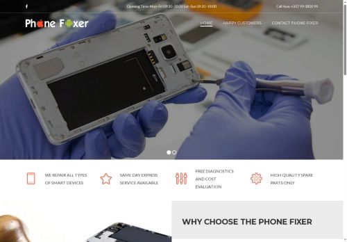 phonefixercyprus.com capture - 2025-06-28 14:46:16