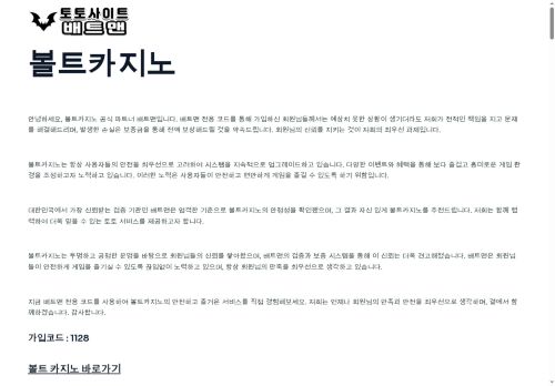 laptopxyz.com capture - 2025-06-28 19:36:16