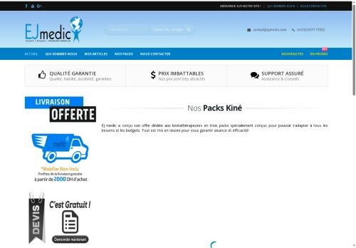 ejmedic.com capture - 2025-06-28 20:44:39