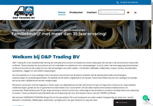 dptrading.eu capture - 2025-06-28 22:57:15