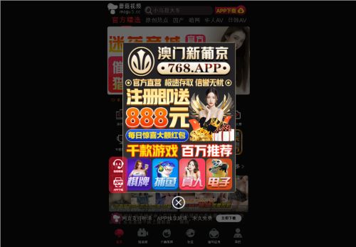 sdnewsweb.com capture - 2025-06-28 23:57:32