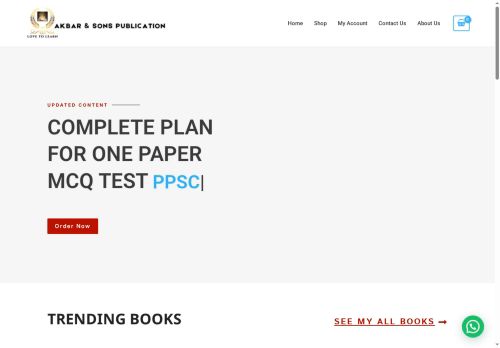 akbarandsonspublication.com capture - 2025-06-29 00:27:50