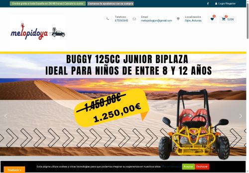 melopidoya.com capture - 2025-06-29 04:01:04