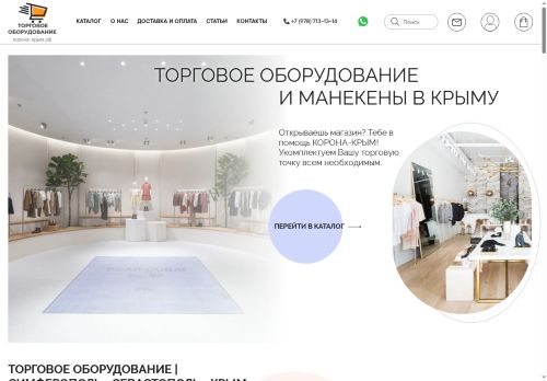 xn----7sb3ackcgarf5j.xn--p1ai capture - 2025-06-29 04:59:16