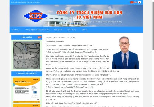 sdvietnam.com capture - 2025-06-29 05:53:01