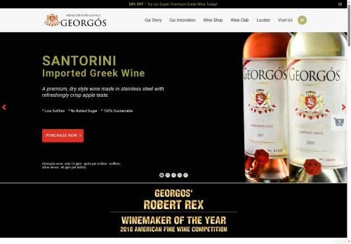 georgoswine.com capture - 2025-06-29 07:15:56