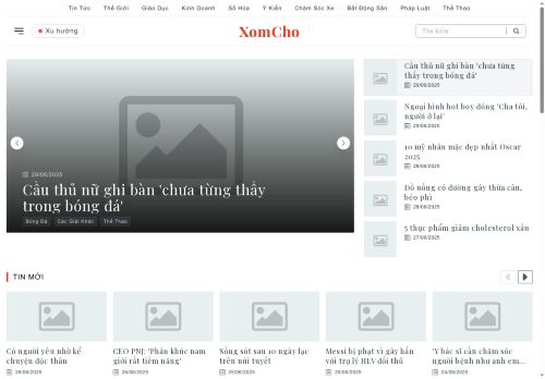 xomcho.net capture - 2025-06-29 10:27:38
