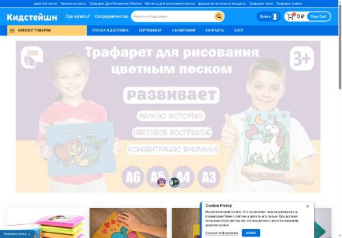 xn--80aap5bcifm5a3b.xn--p1ai capture - 2025-06-29 12:15:20