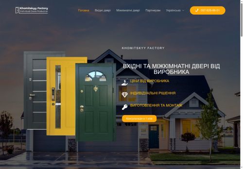 metalevidveri.com capture - 2025-06-29 12:58:25