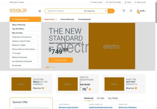 souqler.com capture - 2025-06-29 12:58:25