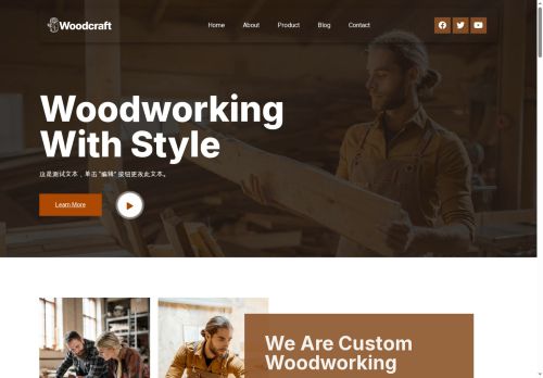 cranberryreplacementcanopy.com capture - 2025-06-29 15:01:52