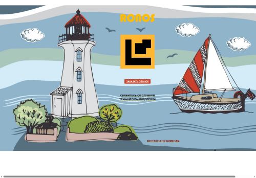 xn--b1adbbc2bapa3b7h.xn--p1ai capture - 2025-06-29 16:29:04