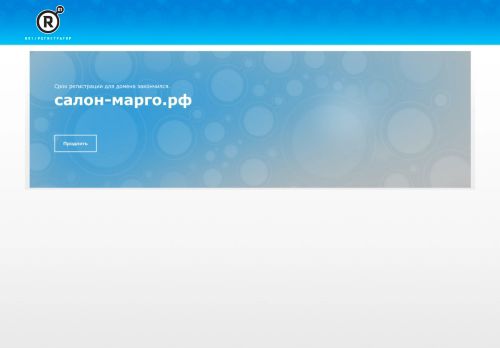 xn----7sbbm1bhfhfsd.xn--p1ai capture - 2025-06-29 17:04:06