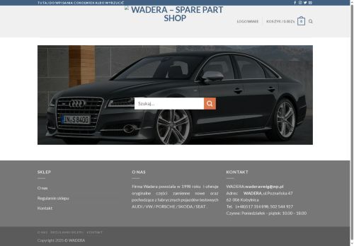 wadera.net capture - 2025-06-29 17:47:17