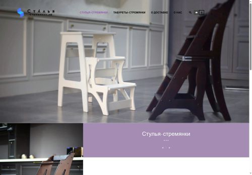 xn----jtbjhcihvgcidj1kxbg.xn--p1ai capture - 2025-06-29 19:05:19