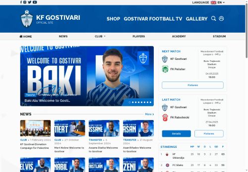 gostivar.football capture - 2025-06-29 19:11:27
