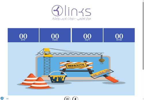 linkscolleges.com capture - 2025-06-29 22:26:02