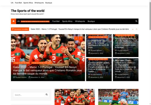 whishsports.com capture - 2025-06-30 03:15:46