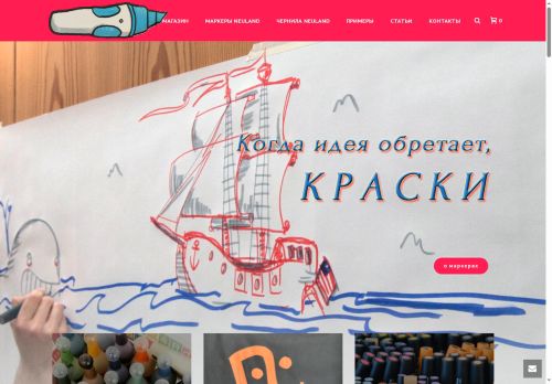 bigmarker.ru capture - 2025-06-30 07:17:40