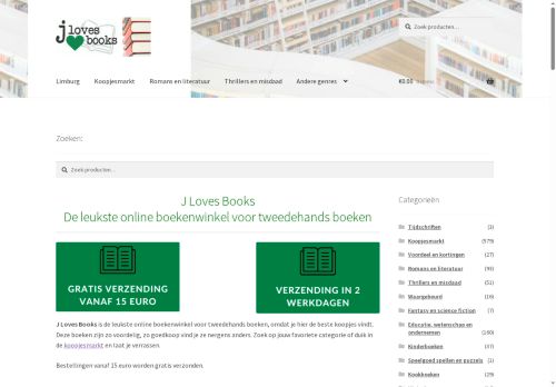 jlovesbooks.com capture - 2025-06-30 07:37:06