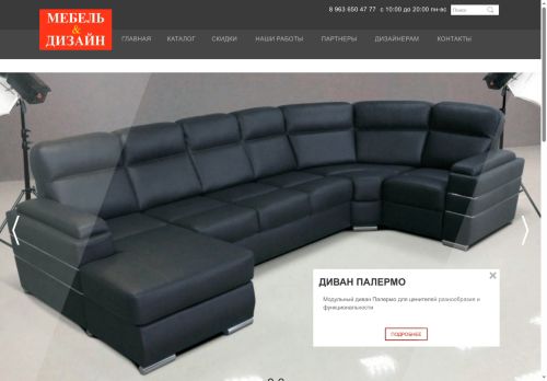 xn--80abjcbnfblohw2q.xn--p1ai capture - 2025-06-30 10:17:03