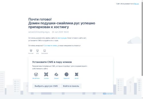 xn----8sbkqcafefiitm7a0a4f.xn--p1acf capture - 2025-06-30 11:26:28