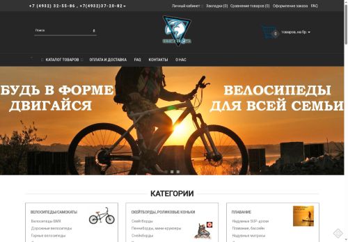 xn---37-5cda3a4brmdgnklg.xn--p1ai capture - 2025-06-30 12:08:12