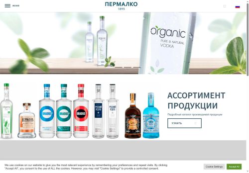 xn--80afe0chl.xn--p1ai capture - 2025-06-30 12:38:45