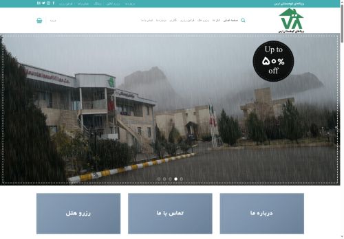 vkaco.com capture - 2025-06-30 12:40:47