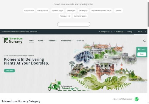 trivandrumnursery.com capture - 2025-06-30 13:10:51