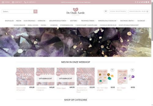 deoudeaarde-webshop.com capture - 2025-06-30 15:47:24