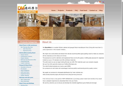 chinadecorwood.com capture - 2025-06-30 15:59:57
