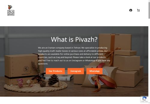 pivazh.com capture - 2025-06-30 16:15:57