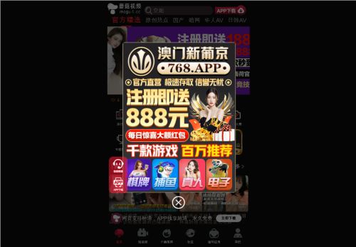 winatour.com capture - 2025-06-30 16:18:08