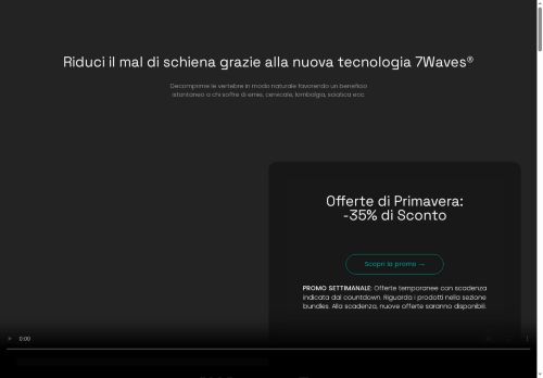 shepherd.industries capture - 2025-06-30 17:06:28