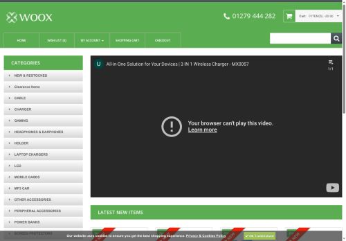 ukoneplus.com capture - 2025-06-30 17:20:16