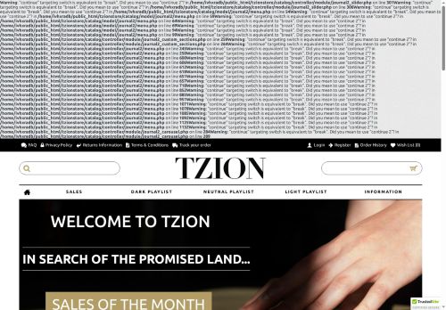 tzionstore.com capture - 2025-06-30 18:10:24