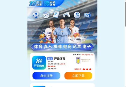 cartesapuce-discount.com capture - 2025-06-30 18:26:48