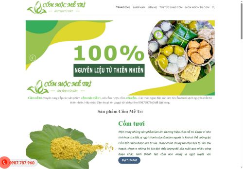 commocmetri.com capture - 2025-06-30 18:40:30