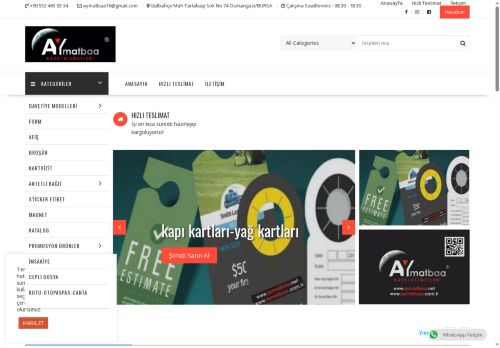 aymatbaa.net capture - 2025-06-30 19:22:29